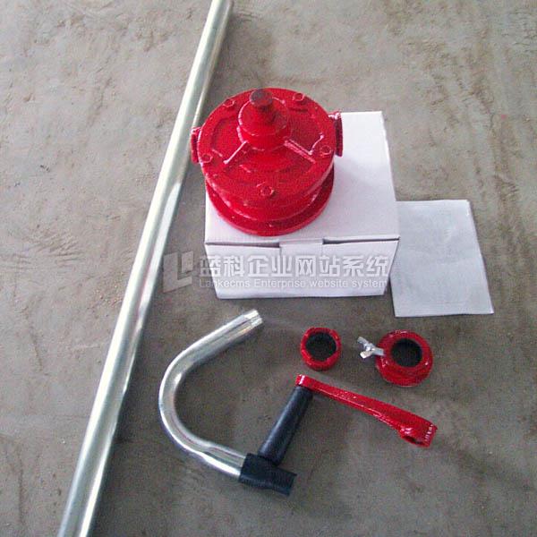 Rotary Pump ODP32B01
