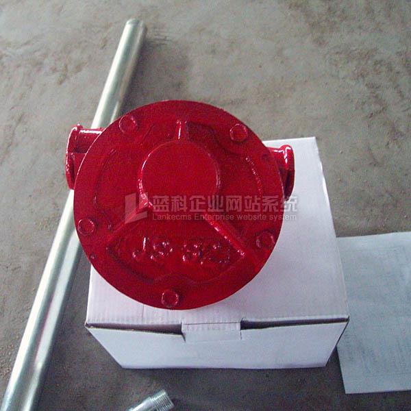 Rotary Pump ODP32B01