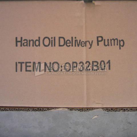 Rotary Pump ODP32B01