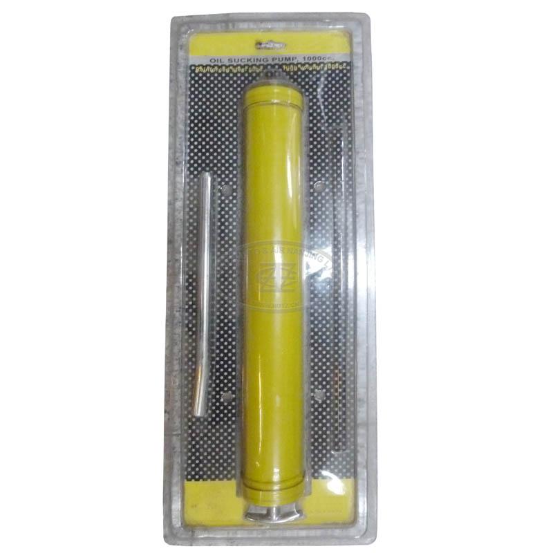 Oil Suction Gun OG1000X01