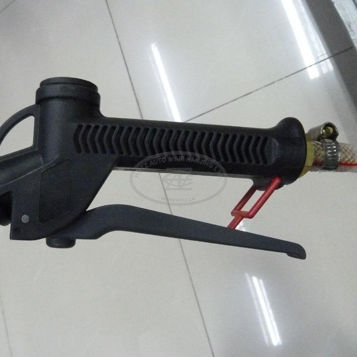 Foam Gun FSG-1