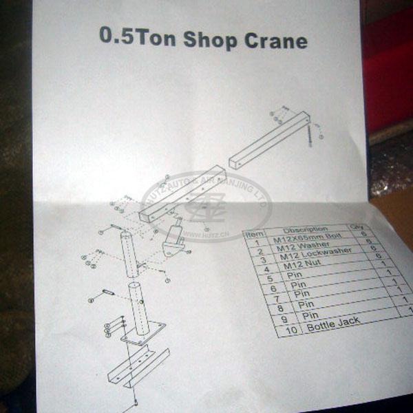 Pickup Crane EC05L01