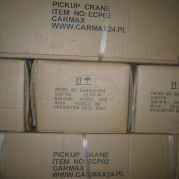 Pickup Crane EC05L01