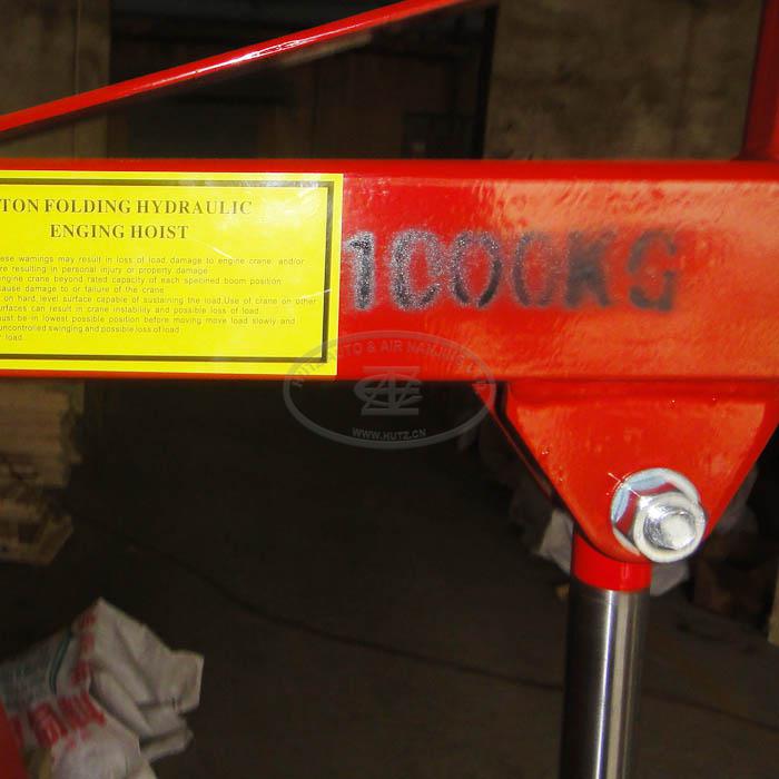 Engine Crane EC10F11