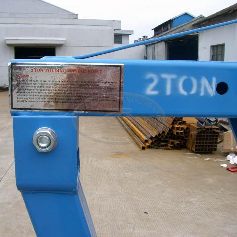 Engine Crane EC20F11