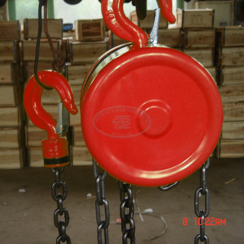 Chain Block CB05E1-07