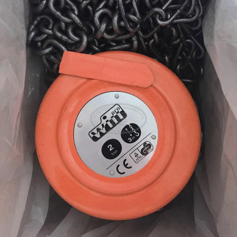 Chain Block CB20E2-07