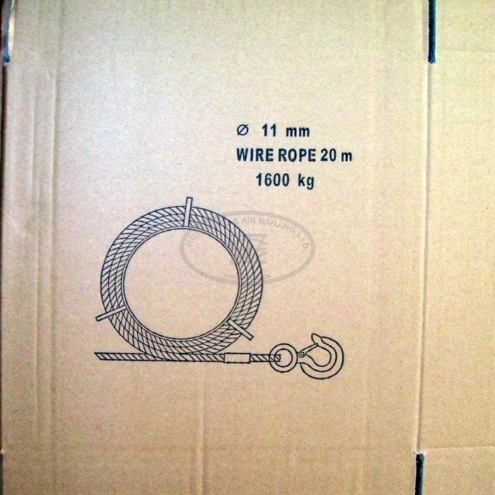 Pulling Hoist PH16A05A